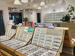 -刺鸟眼镜(全国连锁中山广场店)