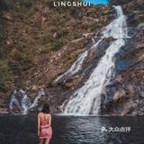 海南旅行｜免费小众秘境陵水大里瀑布