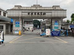 -黄埔军校旧址纪念馆