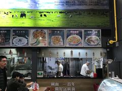 -金城尕娃牛肉面(钻汇广场店)