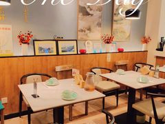 -山海菜馆·海肠捞饭·青岛菜(栈桥店)