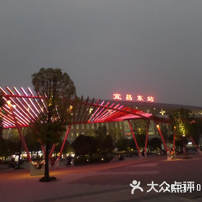 宜昌东站晚上图片图片
