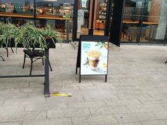 门面-星巴克(成都科学城店)