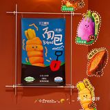 西安新开的！🥕超可爱的农场小面包！🥐
