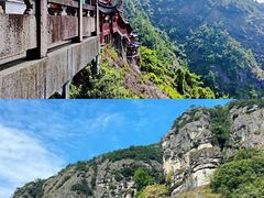 -大慈岩风景区