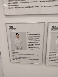 -ZELL·泽尔医疗美容