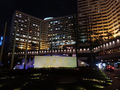 -广州花园酒店
