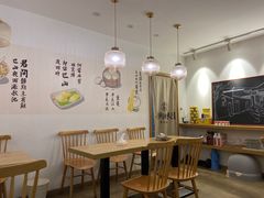用餐区-正南齐北·老街糯米团(洪崖洞店)