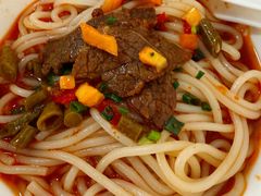 麻辣牛肉干拌粉-七德香常德米粉(文化街店)