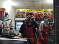 -老味烧烤(园林路店)