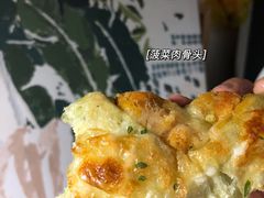 -奈雪的茶(天河城店)