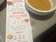 -海底捞火锅(枫蓝国际购物中心店)