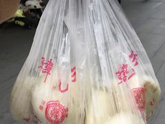 -韩包子(建设路店)