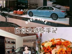 -北京宝诚宝马4S店