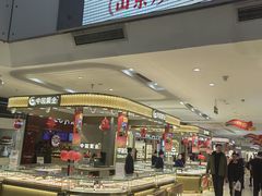 -北京华联购物中心(天通苑店)