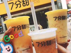 -7分甜(观前碧凤坊店)