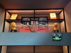 -悠航SLOWBOAT(三里屯店)