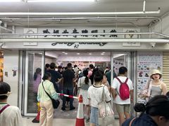 -珍妮曲奇聪明小熊(尖沙咀店)