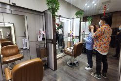 -崇尚GAVIN STYLE臻选