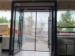 -河南前程·羊肉汤·烧烤(总店)