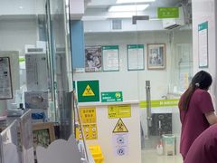 -瑞鹏·疫苗·绝育·宠物医院(金沙洲店)