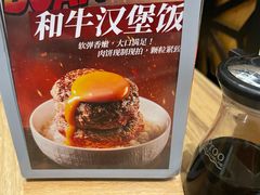 -Tuna maki寿司(园区永旺店)