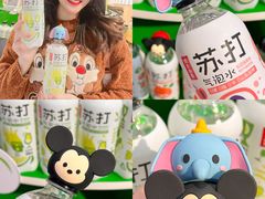 -盒马鲜生(曜一城店)