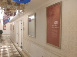 -昆明梦想医疗美容医院