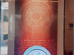 -西安大唐西市博物馆