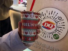 -DQ·蛋糕·冰淇淋(印象城店)