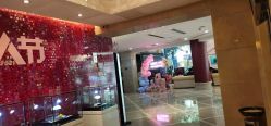 点击看大图 -南京康美美容医院·旗舰店