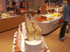 -好利来(梅江永旺店)