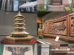 -杭州工艺美术博物馆