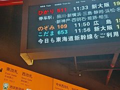 -肉问屋·元气一番烧肉(北京总店)