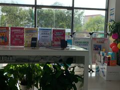 -中国移动(望京营业厅)