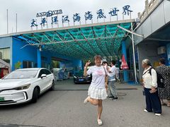 -太平洋海底世界