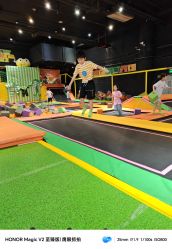 -蹦蹦跳跳(新奥购物中心店)