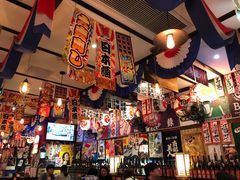 -平成屋· Late Night 食堂(四川北路店)