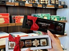 -Laderach 莱德拉(上海环贸iapm店)