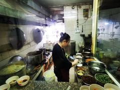 -十八梯眼镜面(五红路店)