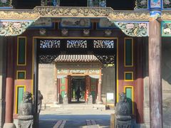 -张学良旧居陈列馆