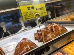 -鲍师傅糕点(江苏路店)