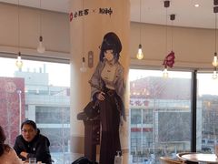 -必胜客(巴沟店)