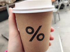 -% Arabica阿拉比卡咖啡(武康路店)