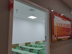 -昂立少儿成长中心(普陀星方汇校区)