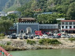 -孤山寨风景区