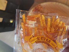 -由衷贵州酸汤牛肉火锅(新桥店)