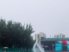 -欢乐水魔方水世界