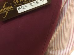 -金时代顺风大酒店(协泰店)