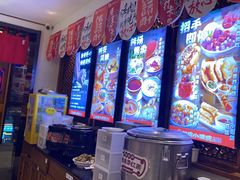 -福苗小骆驼烧烤(曲江店)